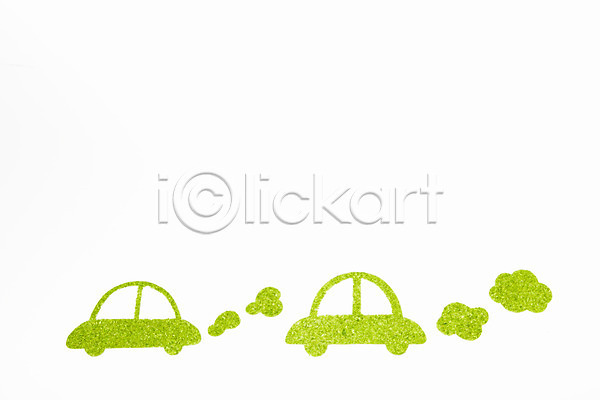 매연 보호 절약 환경보전 사람없음 JPG 포토 그린에너지 모양 부직포 스튜디오촬영 실내 에너지 에너지절약 연기 오염 자동차 자연보호 차(자동차) 초록색 환경