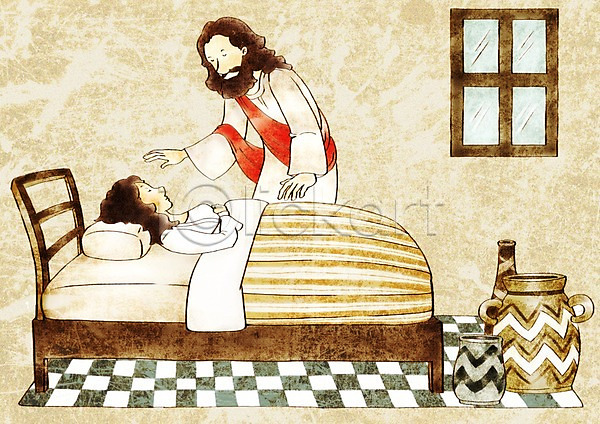 믿음 사랑 남자 두명 사람 여자 PSD 일러스트 기독교 부활절 예수 종교 창문 치료 침대 항아리 환자