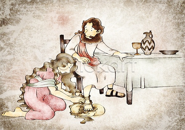 믿음 사랑 남자 두명 사람 여자 PSD 일러스트 기독교 머리카락 발 부활절 술잔 식탁 앉기 예수 의자 접시 종교 향료