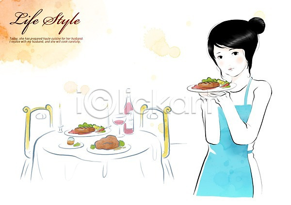 사람 여자 여자만 여자한명만 한명 PSD 일러스트 라이프 라이프스타일 스테이크 앞치마 와인 요리 우먼라이프 음식 의자 탁자