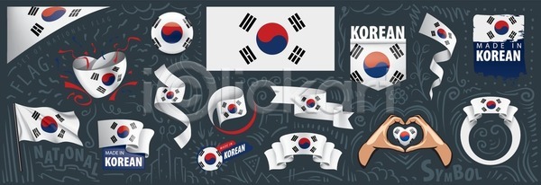 애국심 자유 축하 동양인 EPS 일러스트 해외이미지 고립 공화국 그래픽 깃대 깃발 남쪽 독립 디자인 리본 배너 백그라운드 사인 서울 세계 세트 손 수집 신분 심볼 아시아 여행 전국 정부 정치 테이프 하트 한국 해외202105 해외일러스트 휴가