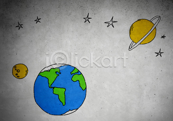 사람없음 JPG 일러스트 포토 해외이미지 공 그리기 그림 글로벌 대륙 땅 만화 미술 백그라운드 세계 손 스케치 심볼 여행 원형 지구 지구본 지도 클립아트 파란색 해외202004 해외202105 행성 환경