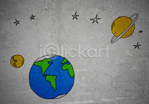 사람없음 JPG 일러스트 포토 해외이미지 공 그리기 그림 글로벌 대륙 땅 만화 미술 백그라운드 세계 손 스케치 심볼 여행 원형 지구 지구본 지도 클립아트 파란색 해외202004 해외202105 행성 환경