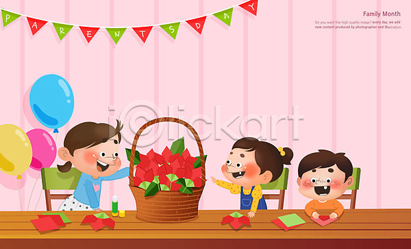 남자 세명 소녀(어린이) 소년 어린이 어린이만 여자 PSD 일러스트 5월 가랜드 가리킴 가정의달 꽃바구니 만들기 상반신 의자 종이꽃 종이접기 카네이션 탁자 풍선