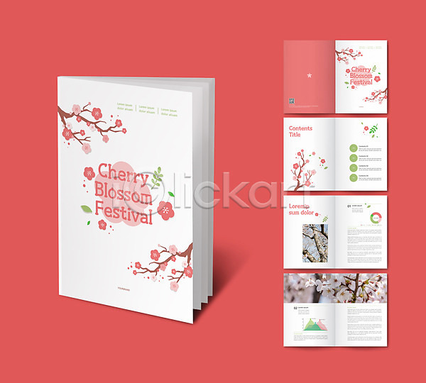분석 사람없음 INDD ZIP 인디자인 템플릿 QR코드 나뭇가지 리플렛 벚꽃 벚꽃축제 벚나무 봄 분홍색 팜플렛