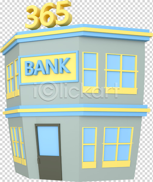 사람없음 3D PNG 디지털합성 편집이미지 365일 3D소스 건물 누끼 로우폴리 은행(금융) 편집 편집소스