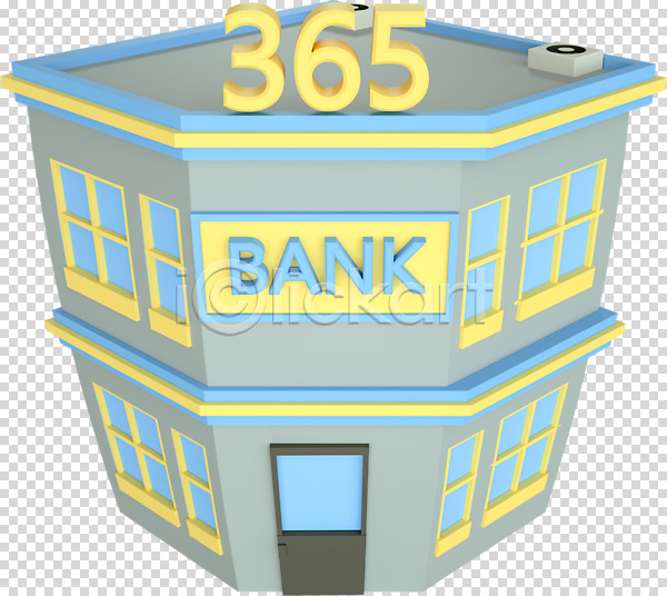 사람없음 3D PNG 디지털합성 편집이미지 365일 3D소스 건물 누끼 로우폴리 은행(금융) 편집 편집소스