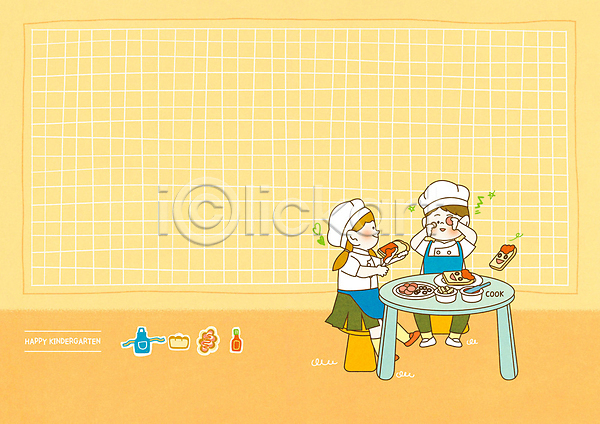 요리중 남자 두명 소녀(어린이) 소년 어린이 어린이만 여자 유치원생 PSD 일러스트 노란색 들기 식빵 앉기 앞치마 요리사모자 유치원 의자 잼나이프 전신 책상 쿠킹클래스 페퍼로니 편지지 피자