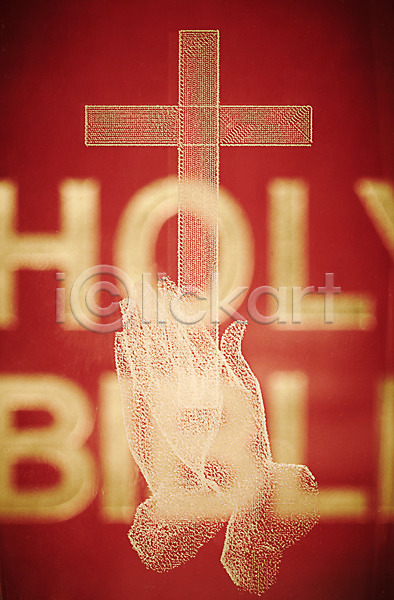 사람없음 JPG 포토 기도 기독교 기독교용품 성경 손 실내 십자가 오브젝트 조형물 종교 종교용품