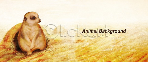 사람없음 PSD 일러스트 동물 미어캣 백그라운드 사막 여름(계절) 페인터 포유류 한마리