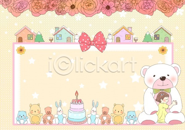 사람 아기 아기만 여자만 여자아기만 여자아기한명만 여자한명만 한명 PSD 카드템플릿 템플릿 곰인형 눈사람 돌(생일) 리본 생일 선물 인형 주택 카드(감사) 케이크