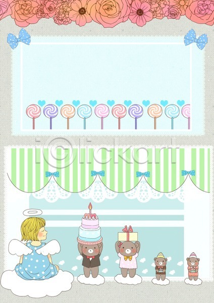 귀여움 사람 아기 아기만 한명 PSD 카드템플릿 템플릿 곰인형 날개(비행) 돌(생일) 리본 미소(표정) 사탕 생일 선물 선물상자 웃음 인형 천사 카드(감사) 케이크