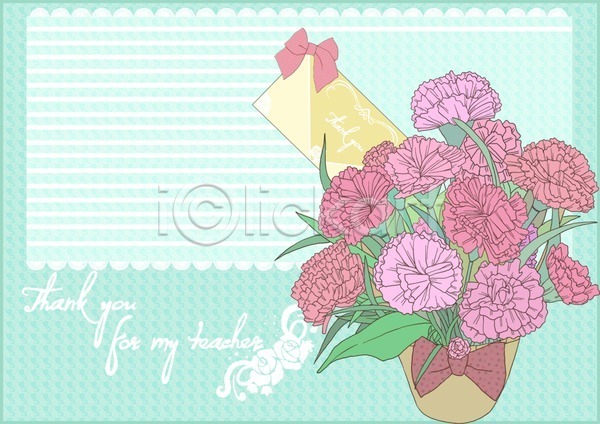 감사 사람없음 PSD 카드템플릿 템플릿 5월행사 교사 꽃 꽃바구니 리본 분홍색 빨간색 스승님 스승의날 카네이션 카드(감사)