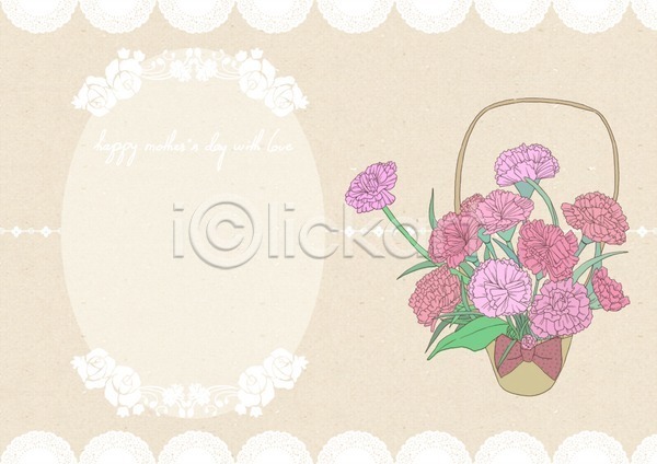 감사 사랑 사람없음 PSD 카드템플릿 템플릿 5월행사 꽃 꽃바구니 부모 분홍색 빨간색 선물 어버이날 카네이션 카드(감사)