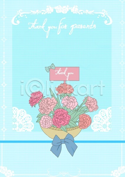 감사 사랑 사람없음 PSD 카드템플릿 템플릿 5월행사 꽃 꽃바구니 리본 부모 분홍색 빨간색 선물 어버이날 카네이션 카드(감사)