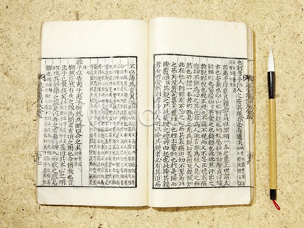 사람없음 JPG 포토 고서 붓 스튜디오촬영 오브젝트 전통 전통소품 책 한국 한국문화 한국전통 한지