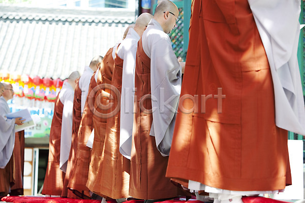 남자 남자만 사람 여러명 JPG 포토 부처님오신날 불교 승려 야외 예불 의식 이벤트 조계사 종교