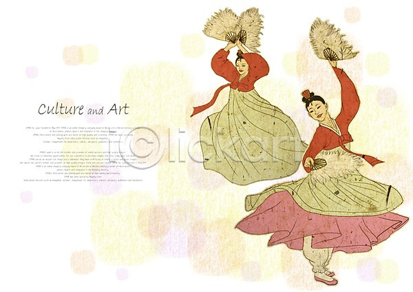 즐거움 10대 두명 사람 십대만 십대여자만 여자 여자만 PSD 일러스트 문화 문화예술 부채 부채춤 예술 저고리 전통 전통무용 족두리 춤 한복