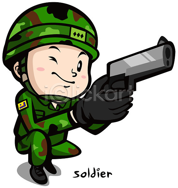 남자 남자만 남자한명만 사람 한명 EPS 일러스트 군복 군인 군인캐릭터 권총 대위 육군 전문직 직업캐릭터 캐릭터