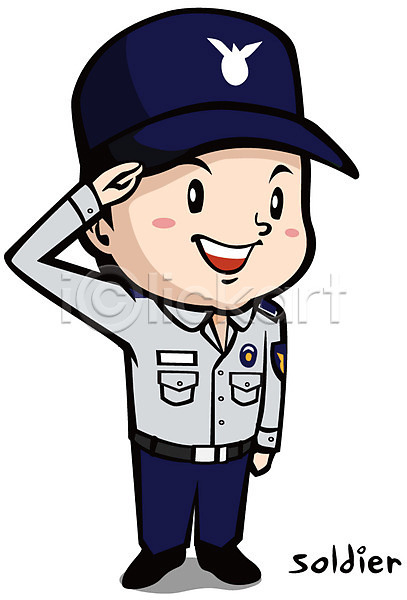 남자 남자만 남자한명만 사람 한명 EPS 일러스트 경례 경찰 군인 군인캐릭터 미소(표정) 웃음 전문직 직업캐릭터 캐릭터