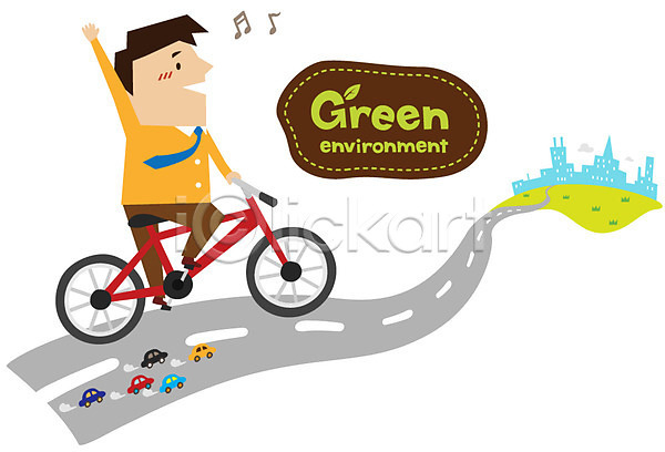 보호 사회이슈 절약 환경보전 남자 남자만 남자한명만 사람 한명 EPS 일러스트 건물 그린에너지 그린캠페인 도로 도시 자동차 자연보호 자전거 차(자동차) 초록색 출근 캠페인 환경