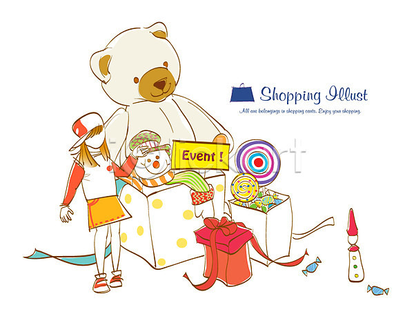사람 여자 여자만 여자한명만 한명 EPS 일러스트 곰인형 눈사람 라이프 라이프스타일 사탕 선물 선물상자 쇼핑 인형
