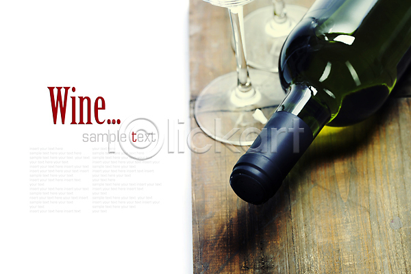 사람없음 JPG 포토 해외이미지 나무바닥 와인 와인병 와인잔 카피스페이스 타이포그라피 해외202004 흰배경