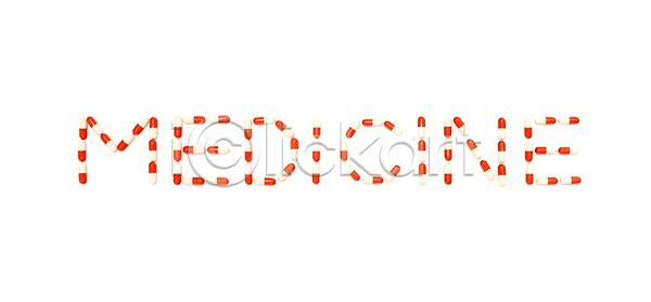 사람없음 포토 국내포토 누끼 단어 대문자 문자 스튜디오촬영 실내 알약 알파벳 약 영어