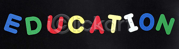 사람없음 포토 교육 국내포토 단어 대문자 문자 스튜디오촬영 실내 알파벳 에듀케이션 영어