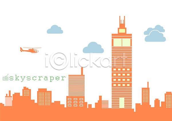 복잡 사람없음 PSD 일러스트 고층빌딩 구름(자연) 도시 도시백그라운드 백그라운드 빌딩 풍경(경치) 헬리콥터