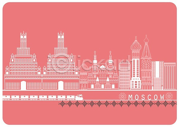 복잡 사람없음 PSD 일러스트 건물 궁전 기차 도시 도시백그라운드 러시아 모스크바 백그라운드 빌딩 풍경(경치)