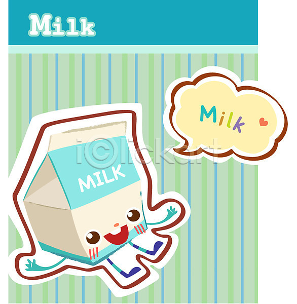 사람없음 EPS 일러스트 요식업 우유 음료 음식 음식캐릭터 캐릭터 타이틀 패턴백그라운드 홍보캐릭터