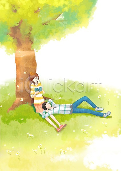 다정 사랑 함께함 행복 휴식 10대 20대 남자 두명 사람 여자 PSD 일러스트 꽃 나무 데이트 독서 무릎베개 잔디 책 초원(자연) 커플