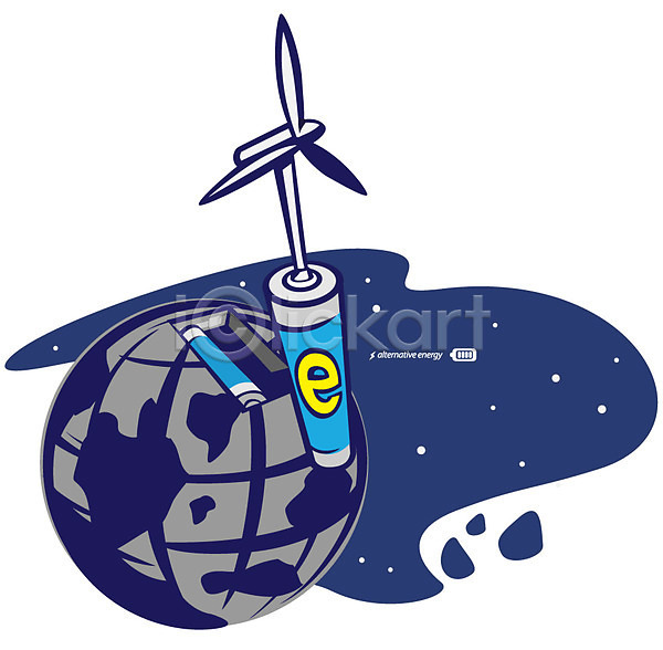 사회이슈 절약 환경보전 사람없음 EPS 일러스트 E 건전지 그린에너지 그린캠페인 별 에너지 우주 자연보호 지구 풍력에너지