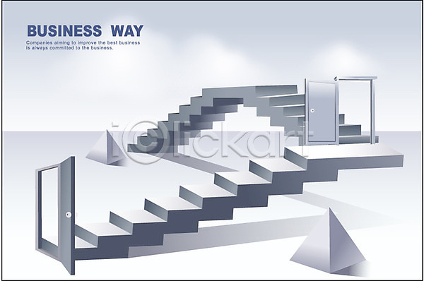 사람없음 EPS 일러스트 계단 구름(자연) 도형 문 비즈니스 삼각뿔