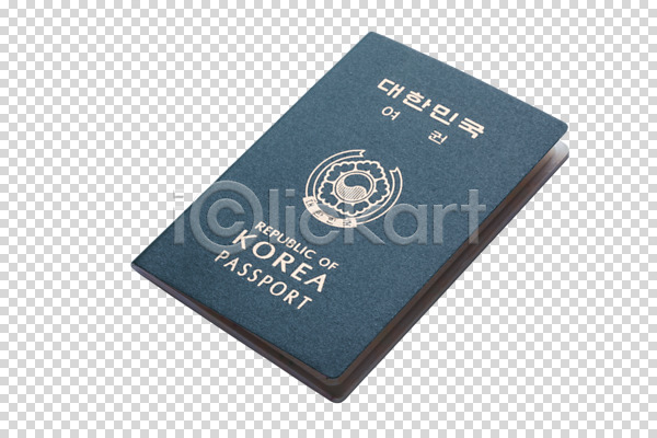 사람없음 PNG 편집이미지 하이앵글 단어 스튜디오촬영 신분증 여권 여행용품 영어 오브젝트 편집 편집소스 한개 한국 한글