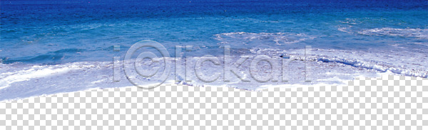 사람없음 PNG 편집이미지 가로 물결 바다 야외 자연 주간 컬러 파노라마 파도 파란색 편집 편집소스 풍경(경치) 해변