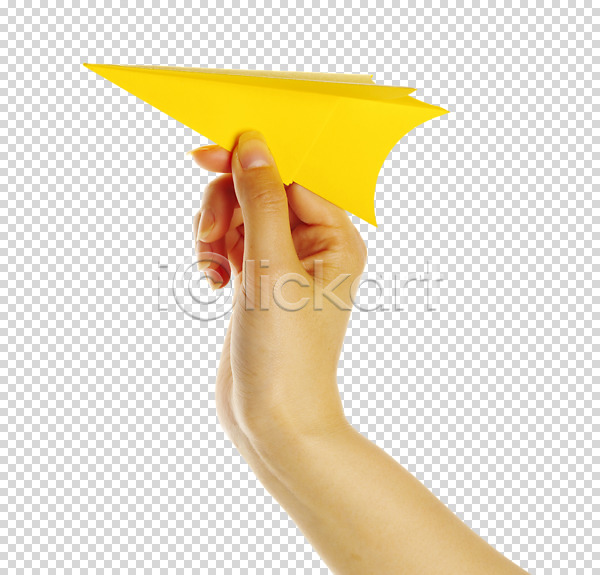 신체부위 PNG 편집이미지 들기 색종이 손 손짓 오브젝트 종이공예 종이비행기 종이접기 편집 편집소스