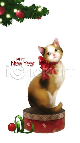 귀여움 사람없음 PSD 일러스트 고양이 동물 리본 반려동물 백그라운드 빨간색 상자 선물 선물상자 크리스마스 크리스마스트리 포유류 한마리