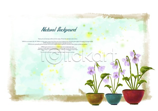사람없음 PSD 일러스트 꽃 꽃백그라운드 백그라운드 보라색 식물 제비꽃 화분