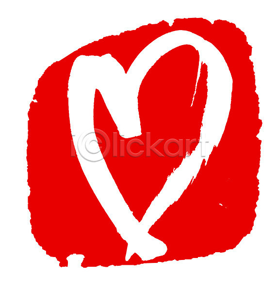 사랑 사람없음 EPS 일러스트 도장 무늬 문양 문자 백그라운드 빨간색 캘리그라피 컬러 틀 프레임 하트