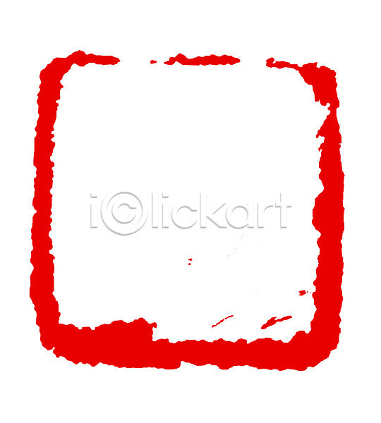사람없음 EPS 일러스트 도장 백그라운드 빨간색 사각틀 사각형 캘리그라피 컬러 테두리 틀 프레임