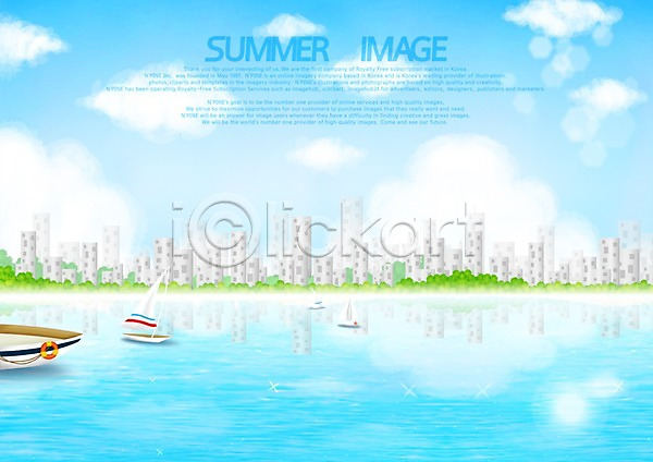 사람없음 PSD 일러스트 건물 계절 구름(자연) 배(교통) 백그라운드 여름(계절) 요트 풍경(경치) 하늘 해안도시 호수