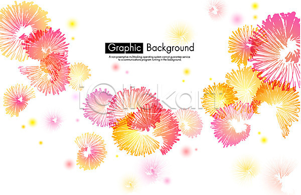 따뜻함 복잡 신비 화려 흐름 사람없음 EPS 디지털합성 일러스트 각도 그래픽 그래픽백그라운드 꽃무늬 도형 백그라운드 분홍색 원형 추상 컬러풀 패턴