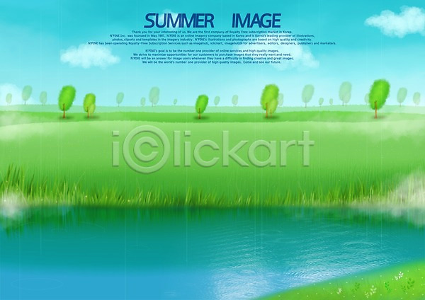 사람없음 PSD 일러스트 나무 백그라운드 비(날씨) 여름(계절) 초원(자연) 풍경(경치) 호수