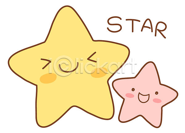 사람없음 EPS 아이콘 두개 별 별님 스타 스티커 오브젝트 우주 자연 자연요소 행성