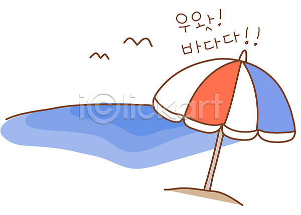 사람없음 EPS 아이콘 갈매기 계절 동물 물놀이 바다 바캉스 스티커 여름(계절) 여름휴가 조류 파라솔 해변 휴가