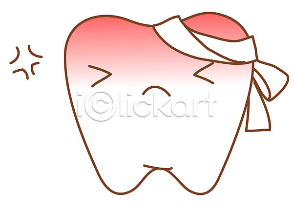 고통 사람없음 EPS 아이콘 근골격기관 붕대 스티커 장기(의학) 충치 치과 치료 치아 치통