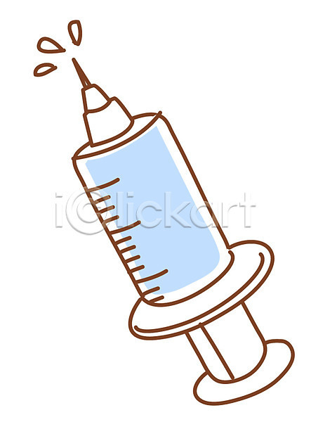 고통 사람없음 EPS 아이콘 기구 눈금 도구 바늘(도구) 병원 스티커 액체 약 의료기기 의료용품 의학 주사기 주사약 치료