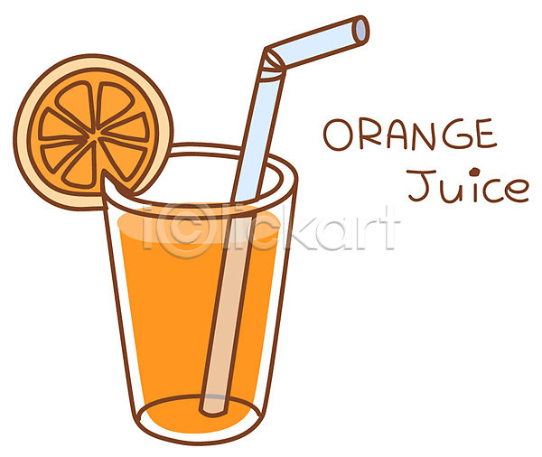 사람없음 EPS 아이콘 과일 과일주스 디저트 빨대 스티커 오렌지 오렌지주스 음료 음식 잔 주스 주황색 컬러 컵 한개 한잔